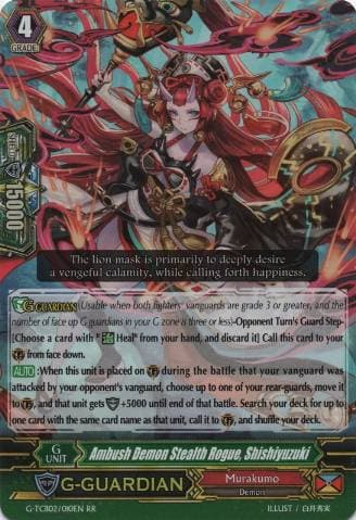 Ambush Demon Stealth Rogue, Shishiyuzuki