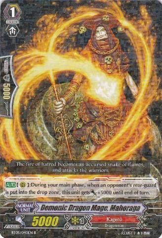 Demonic Dragon Mage, Mahoraga