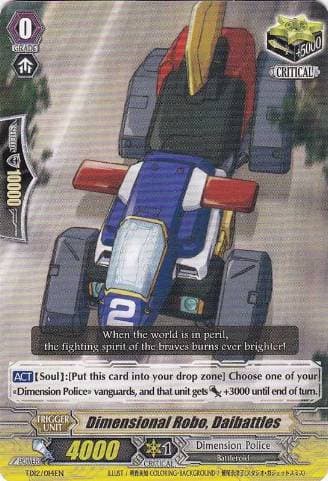 Dimensional Robo, Daibattles