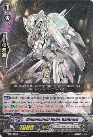 Dimensional Robo, Daibrave