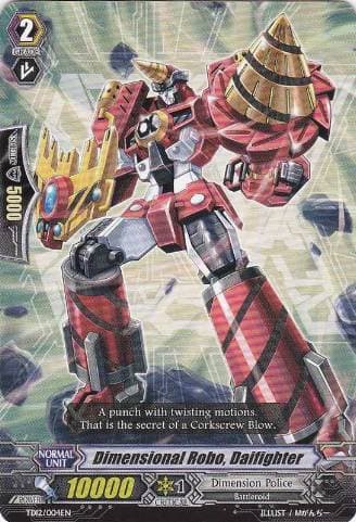 Dimensional Robo, Daifighter