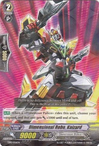 Dimensional Robo, Kaizard