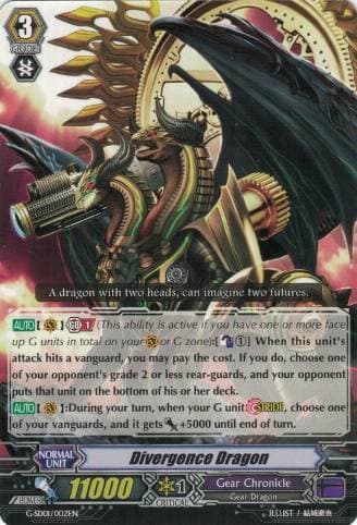 Divergence Dragon
