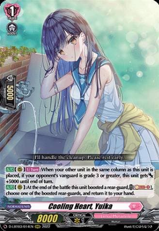 Cooling Heart, Yuika
