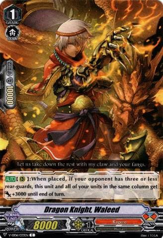 Dragon Knight, Waleed