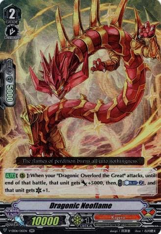 Dragonic Neoflame