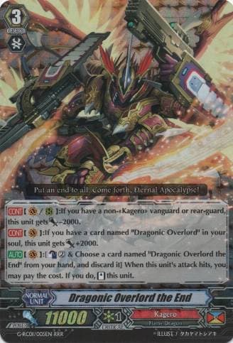 Dragonic Overlord the End