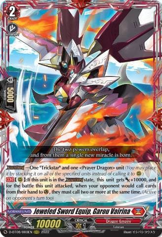 Jeweled Sword Equip, Garou Vairina