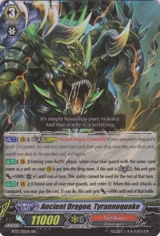 Ancient Dragon, Tyrannoquake