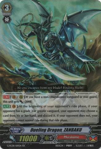 Dueling Dragon, ZANBAKU