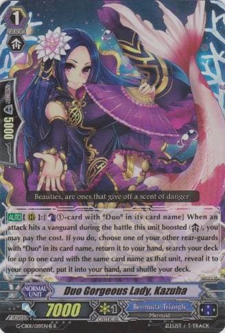 Duo Gorgeous Lady, Kazuha
