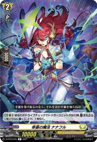 Pleased Magic, Nanaful