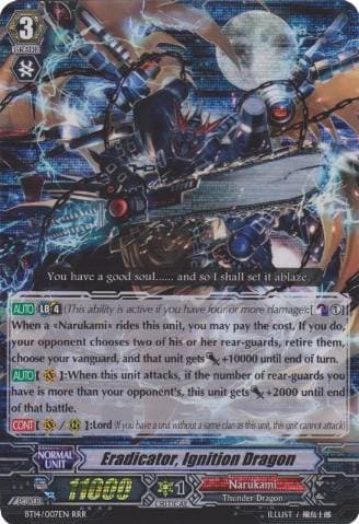 Eradicator, Ignition Dragon