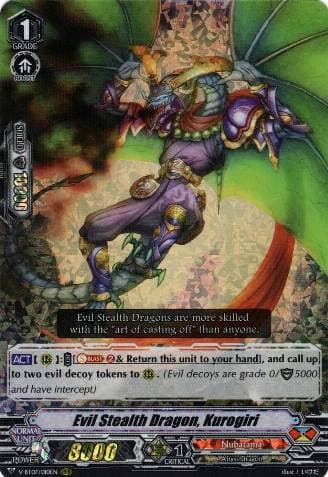 Evil Stealth Dragon, Kurogiri