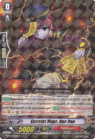 Exorcist Mage, Dan Dan