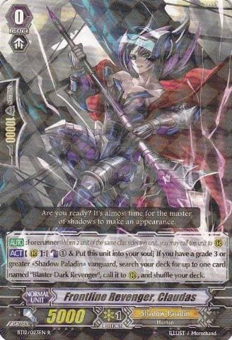 Frontline Revenger, Claudas