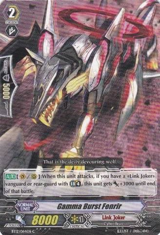Gamma Burst Fenrir