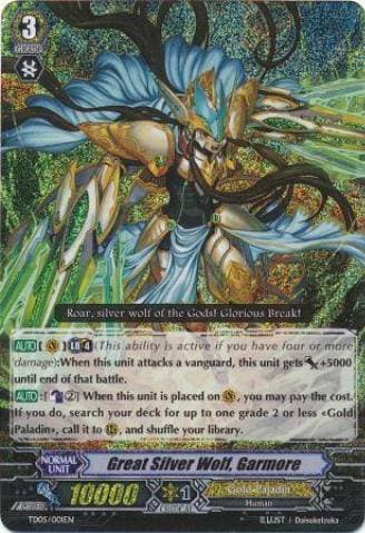 Great Silver Wolf, Garmore