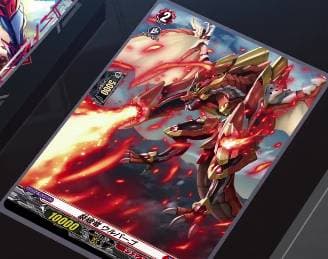Destruction Equip Dragon, Urbago