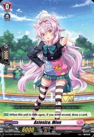 Astesice, Mion