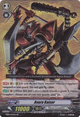 Asura Kaiser