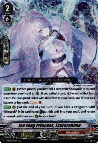 Ice Fang Princess, Tsurarahime
