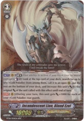 Incandescent Lion, Blond Ezel