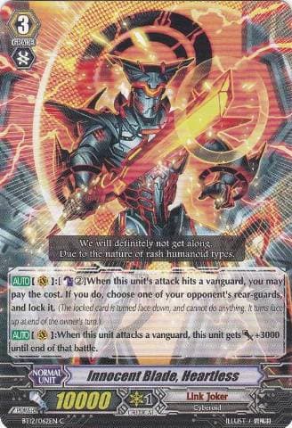 Innocent Blade, Heartless