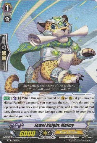 Jewel Knight, Melmy