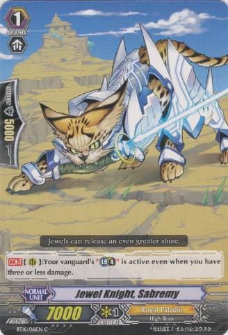 Jewel Knight, Sabremy