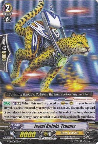 Jewel Knight, Tranmy