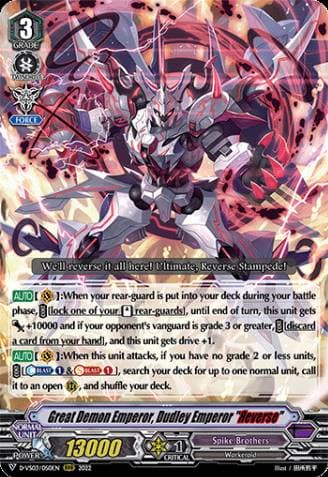 Great Demon Emperor, Dudley Emperor "Яeverse"