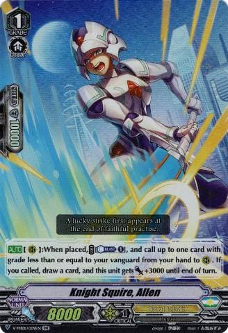 Knight Squire, Allen