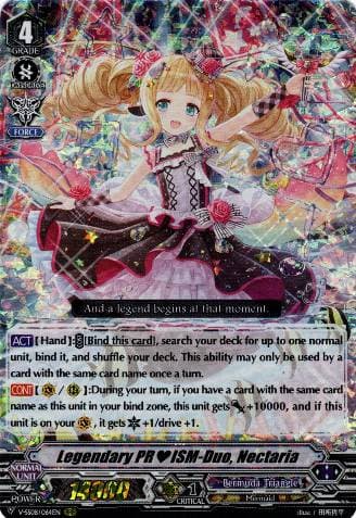 Legendary PR♥ISM-Duo, Nectaria