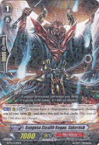 Bangasa Stealth Rogue, Sukerock
