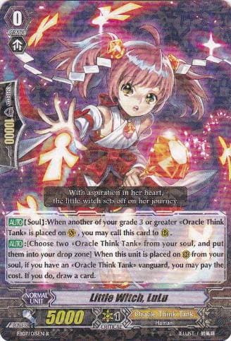 Little Witch, LuLu