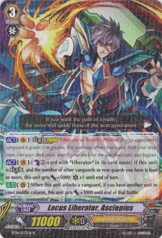 Locus Liberator, Asclepius