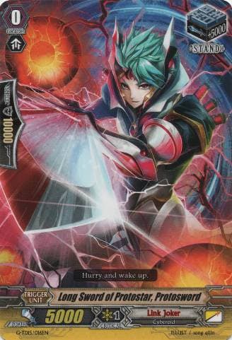 Long Sword of the Protostar, Protosword