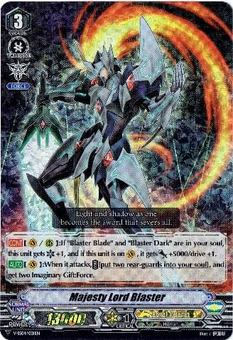 Majesty Lord Blaster
