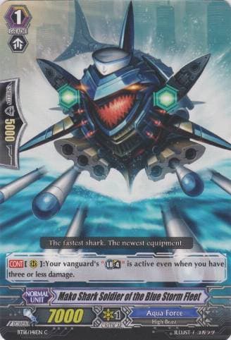 Mako Shark Soldier of the Blue Storm Fleet