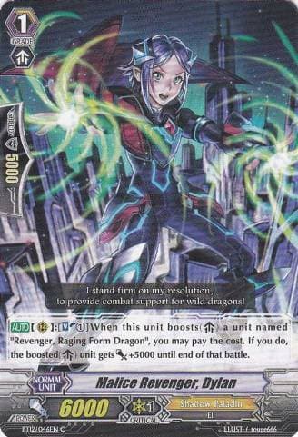 Malice Revenger, Dylan