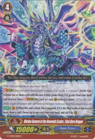 Marine General of the Heavenly Scales, Tidal Bore Dragon