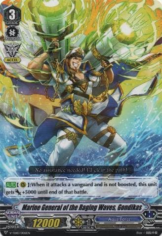 Marine General of the Raging Waves, Gondikas
