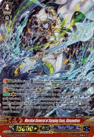 Marshal General of Surging Seas, Alexandros