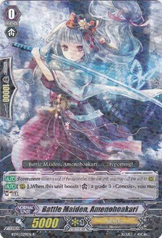 Battle Maiden, Amenohoakari