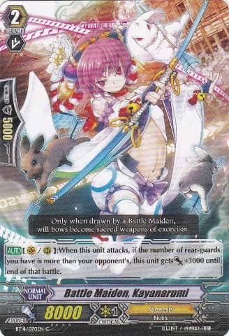 Battle Maiden, Kayanarumi