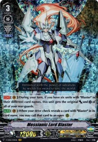 Messianic Lord Blaster