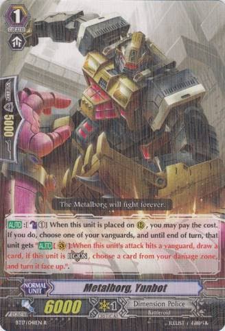 Metalborg, Yunbot