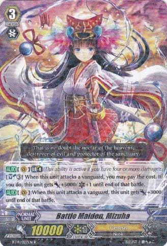 Battle Maiden, Mizuha