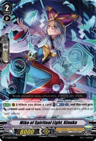 Miko of Spiritual Light, Kinuka